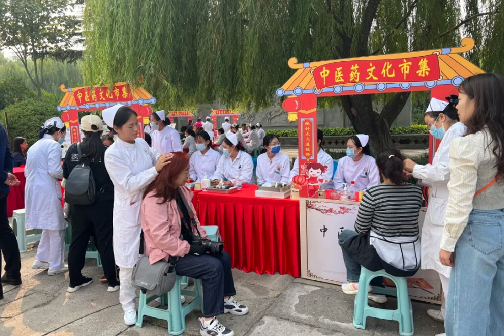 微信图片_20241021113349.jpg 微信图片_20241021113349.jpg