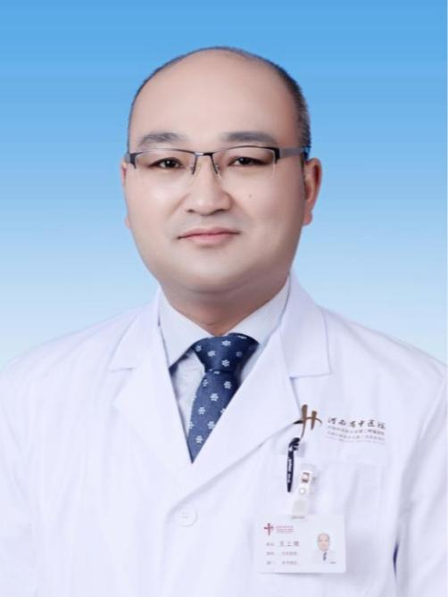 王上增.png 王上增.png