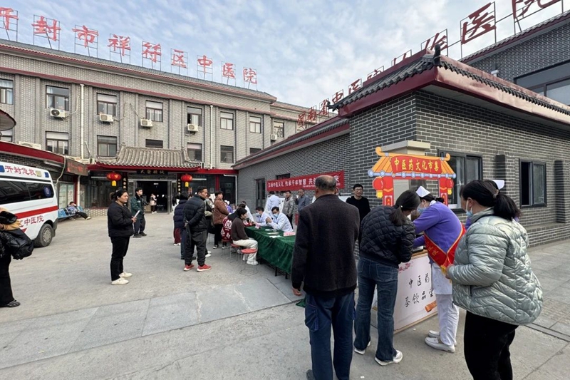 院内义诊.jpg 院内义诊.jpg
