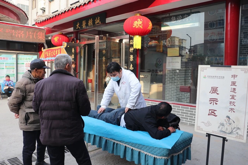 院内义诊2.jpg 院内义诊2.jpg