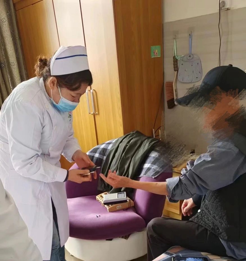 微信图片_20250416120848.jpg 微信图片_20250416120848.jpg