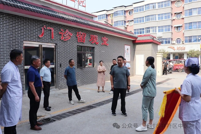 微信图片_20250625135959.jpg 微信图片_20250625135959.jpg