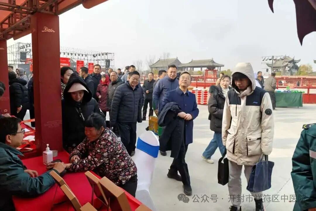 微信图片_2026-01-26_151251_430.jpg 微信图片_2026-01-26_151251_430.jpg