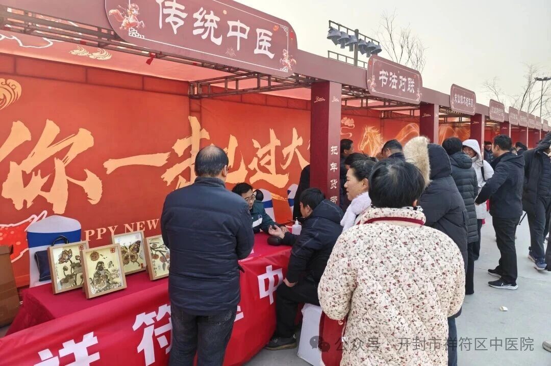 微信图片_2026-01-26_151255_022.jpg 微信图片_2026-01-26_151255_022.jpg