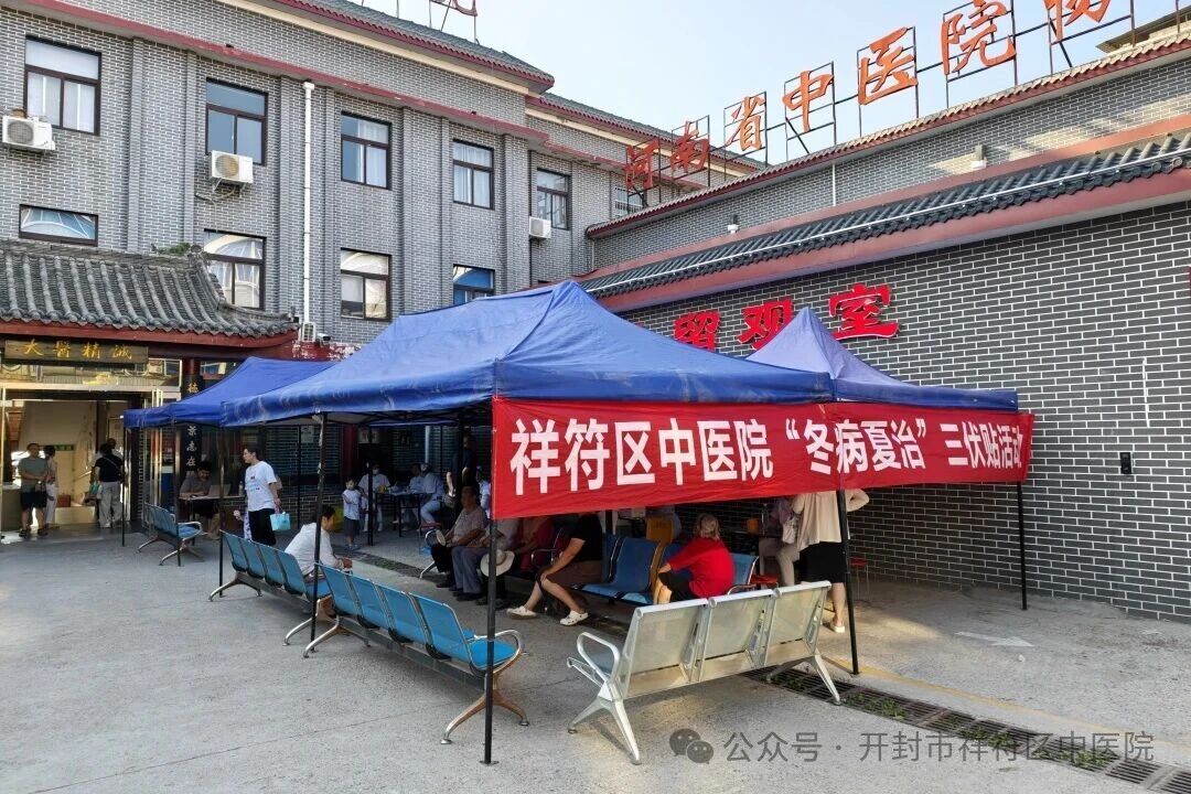 微信图片_2026-07-06_103927_525.jpg