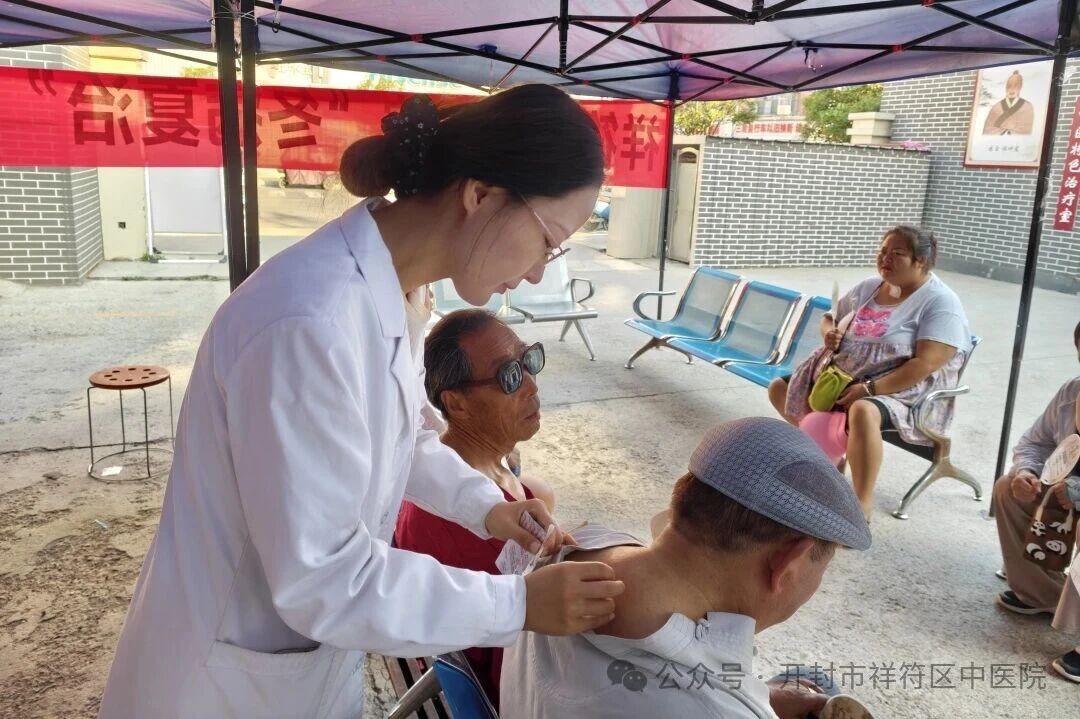 微信图片_2026-07-06_103955_315.jpg