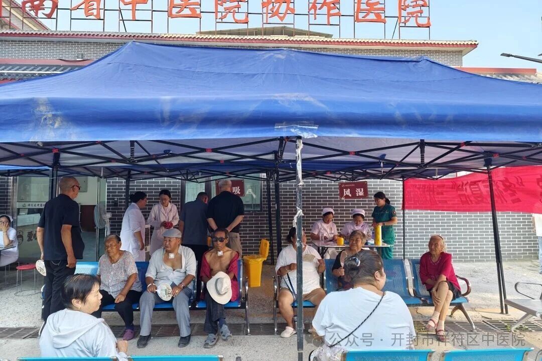 微信图片_2026-07-06_104002_506.jpg