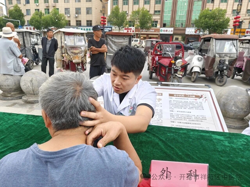 微信图片_2026-09-08_151553_891.jpg