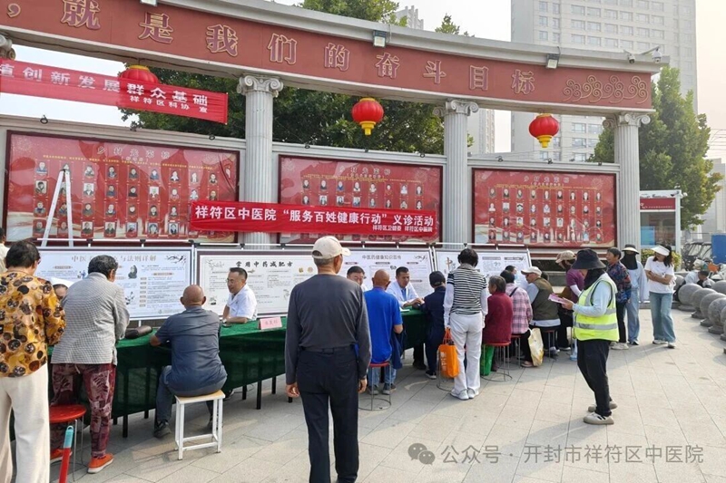 微信图片_2026-09-29_150436_447.jpg