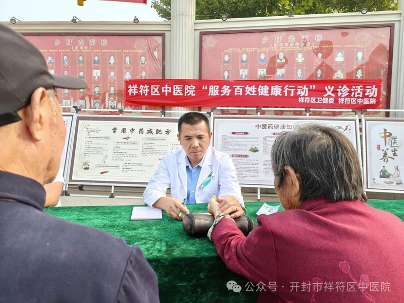 微信图片_2026-09-29_150440_179.jpg