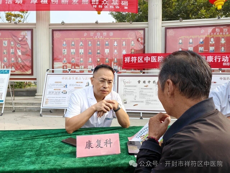 微信图片_2026-09-29_150444_407.jpg