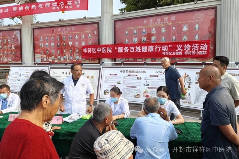 微信图片_2026-09-29_150449_464.jpg