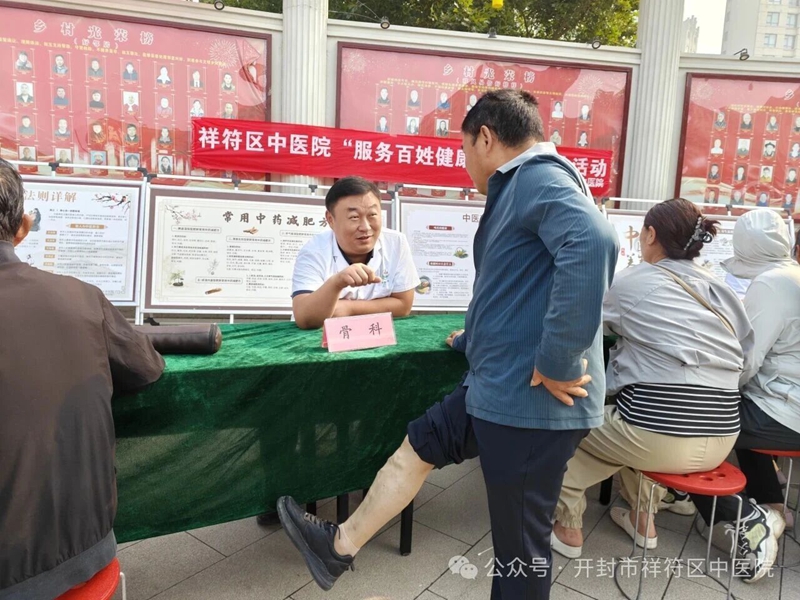 微信图片_2026-09-29_150454_416.jpg