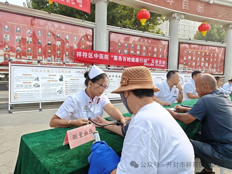 微信图片_2026-09-29_150459_408.jpg